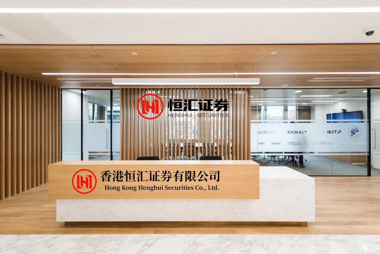 柳州配资官网 IG集团上调业绩指引，股价创下历史新高
